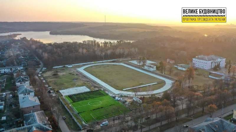 У Ватутіному відновлять реконструкцію стадіону за понад 13 мільйонів гривень